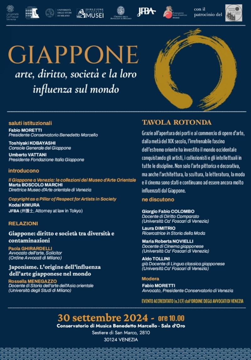 giappone-arte-diritto-societa