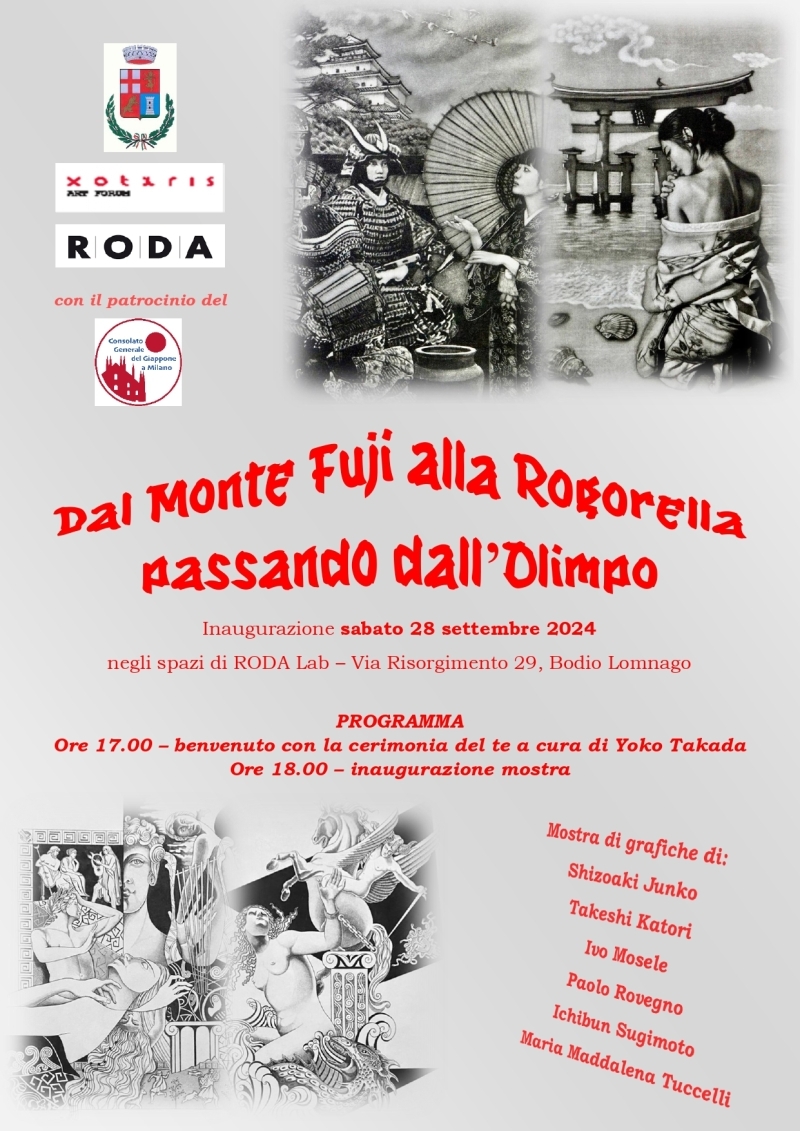 collettiva-incisioni-bodiolomnago