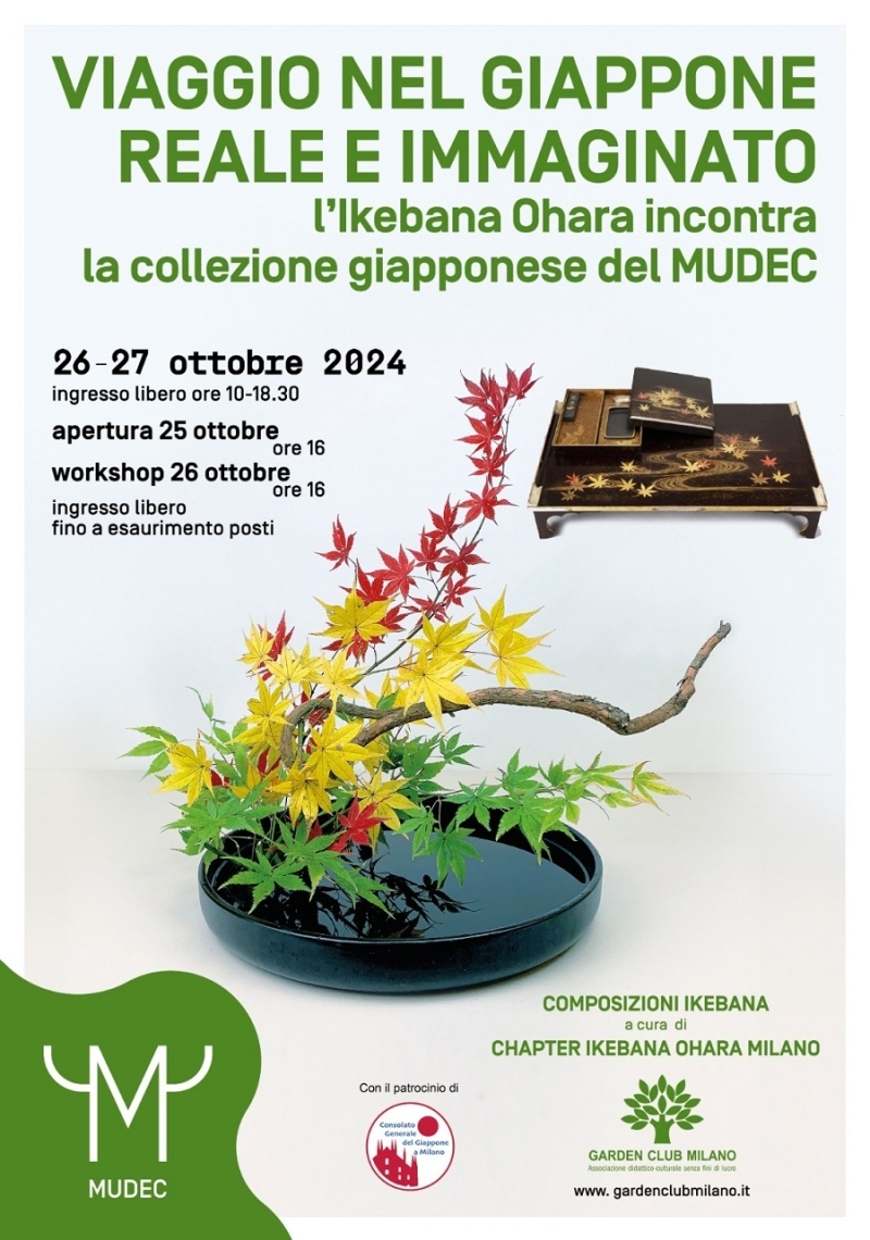gardenclub-mudec-milano