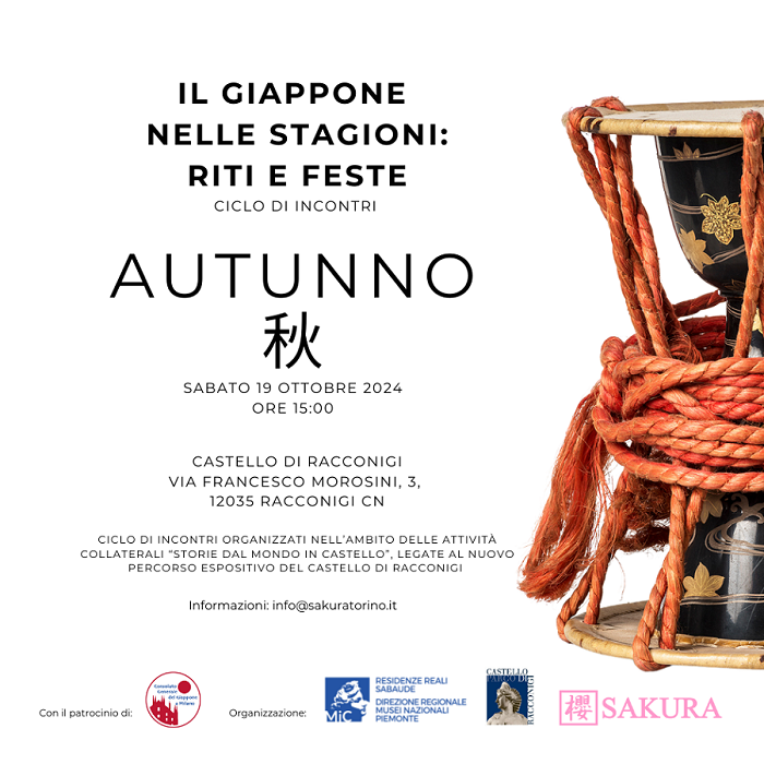 ritiefesteautunno-giappone-sakura