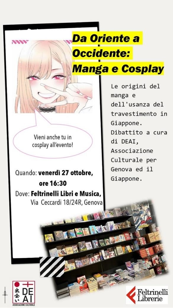 Manga per scoprire il Giappone