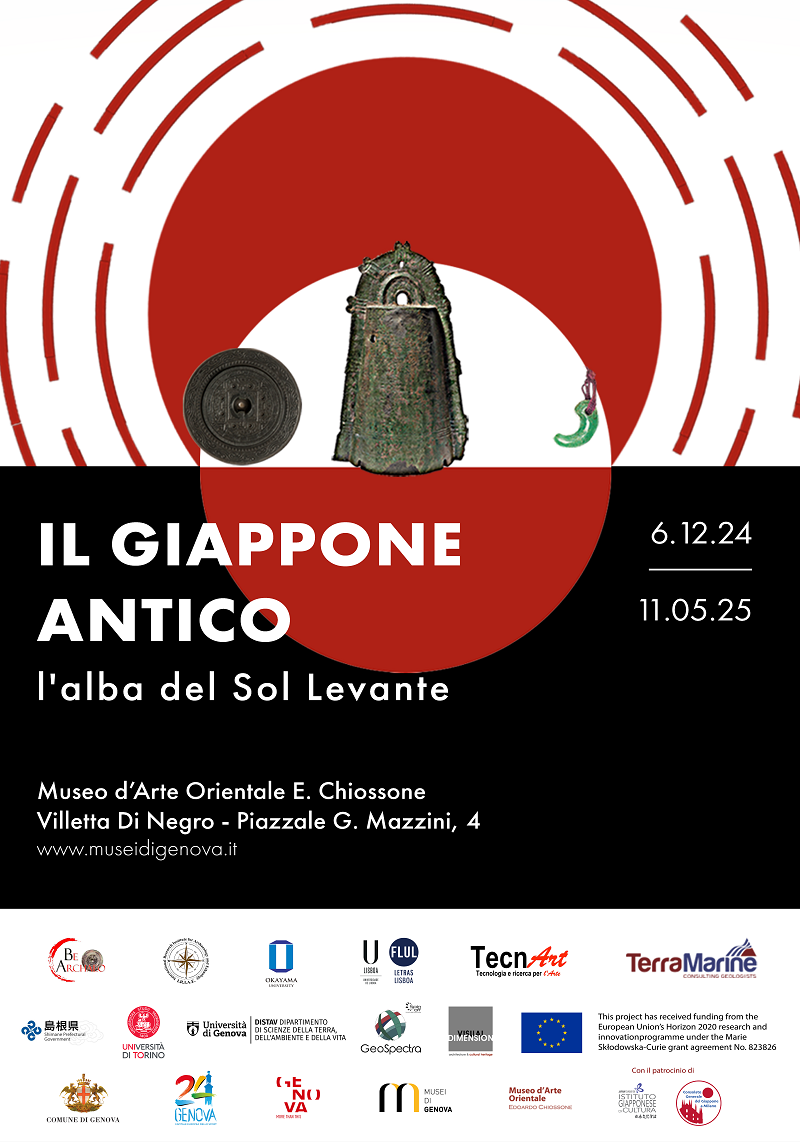 giapponeantico-albadelsolevante-genova