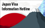 Japan Visa Info Hotline