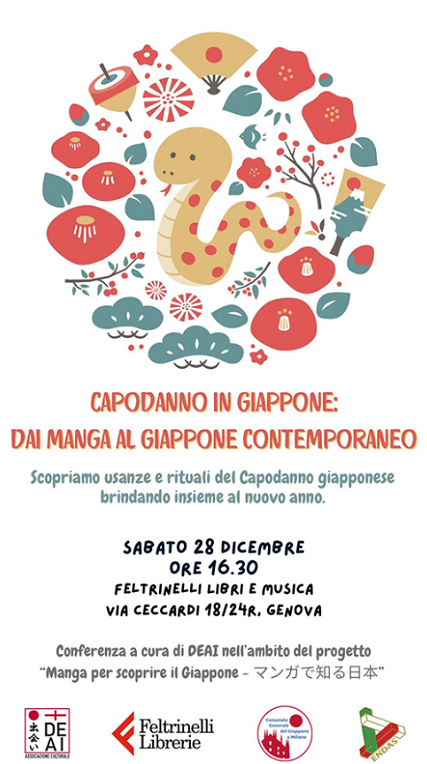 Manga per scoprire il Giappone