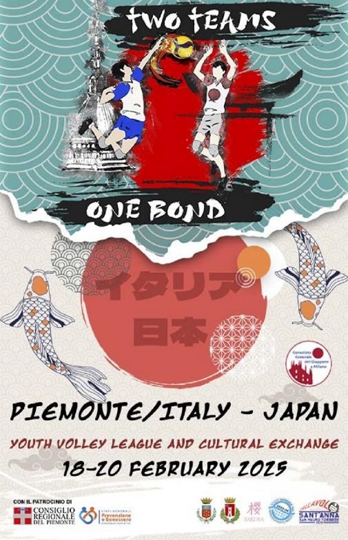 piemonte-giappone-youthvolley-girls