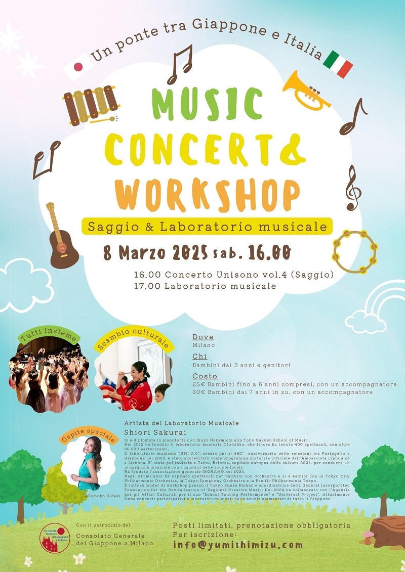 un pontetraitaliaegiappone-concert-and-workshop1
