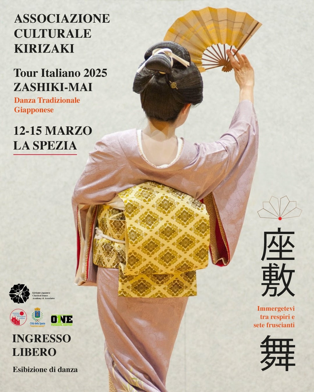 touritaliano2025-zashiki-mai