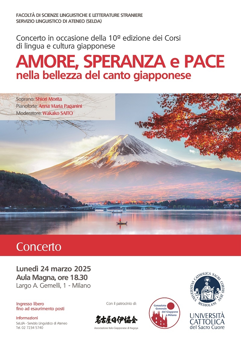 Concerto