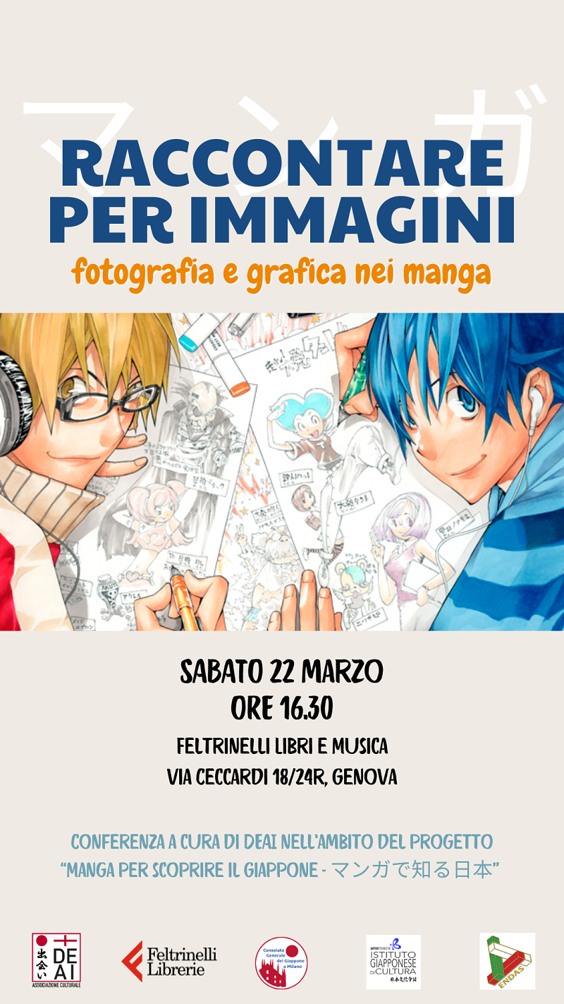 Manga per scoprire il Giappone