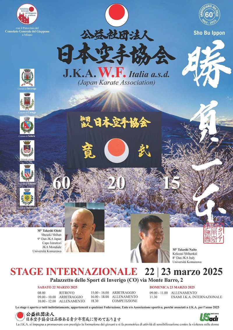 stage-jka-2025