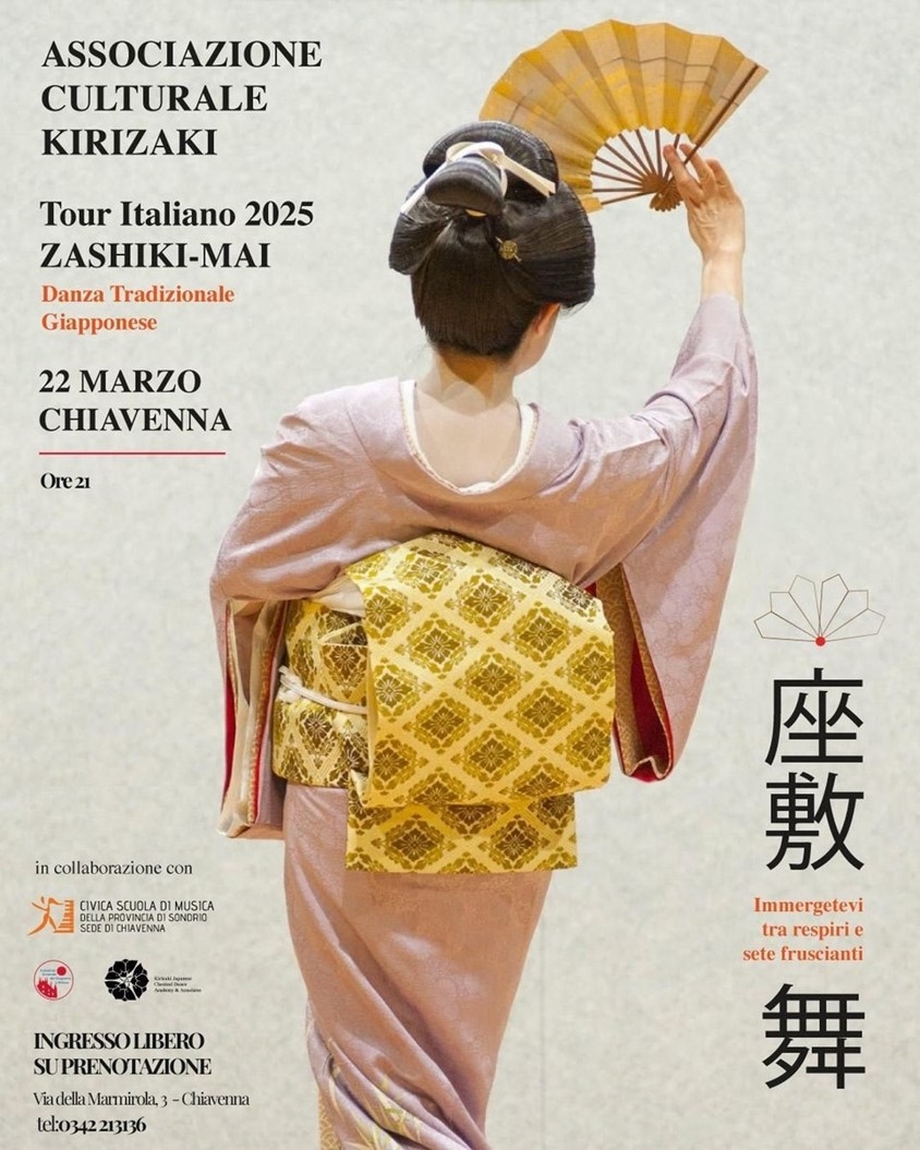touritaliano2025-zashiki-mai-bergamo-chiavenna2