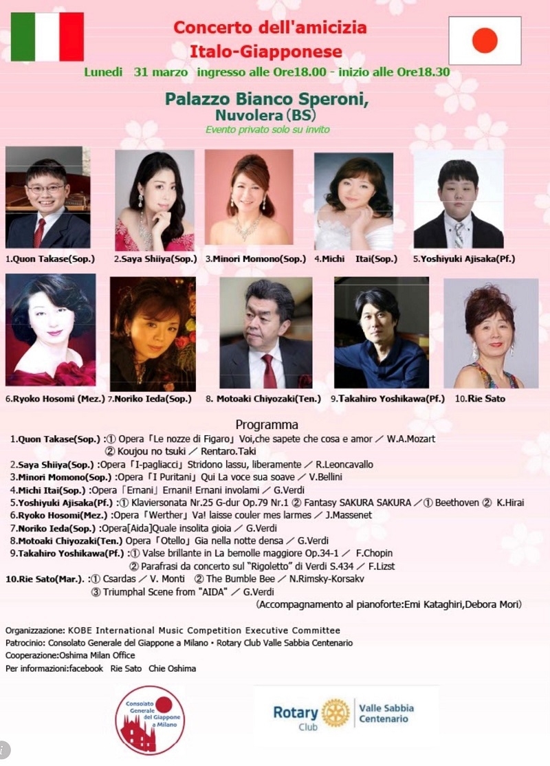 concertoamicizia-italo-giapponese-milano-brescia 2