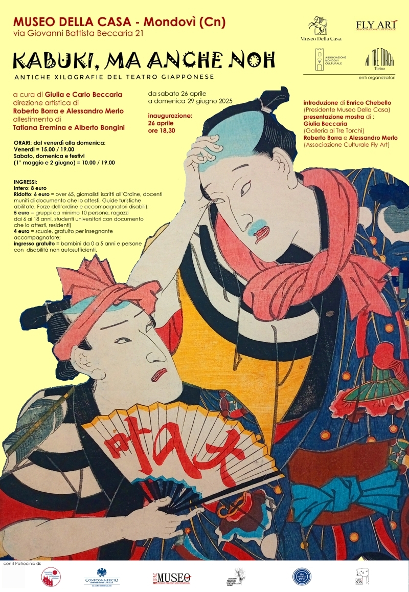 mostra-kabukimanchenoh-mondovi