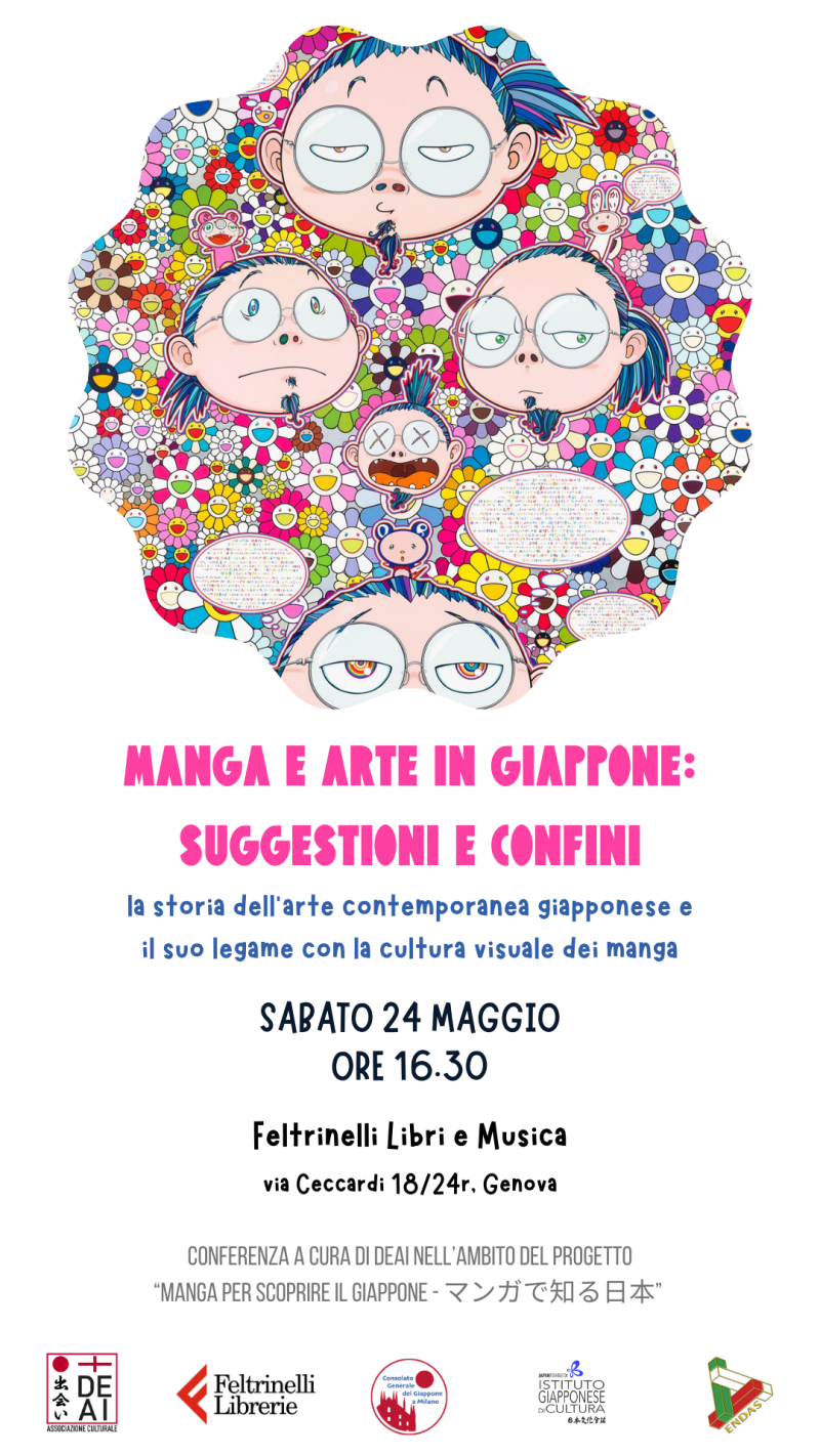 deai-manga-maggio2025