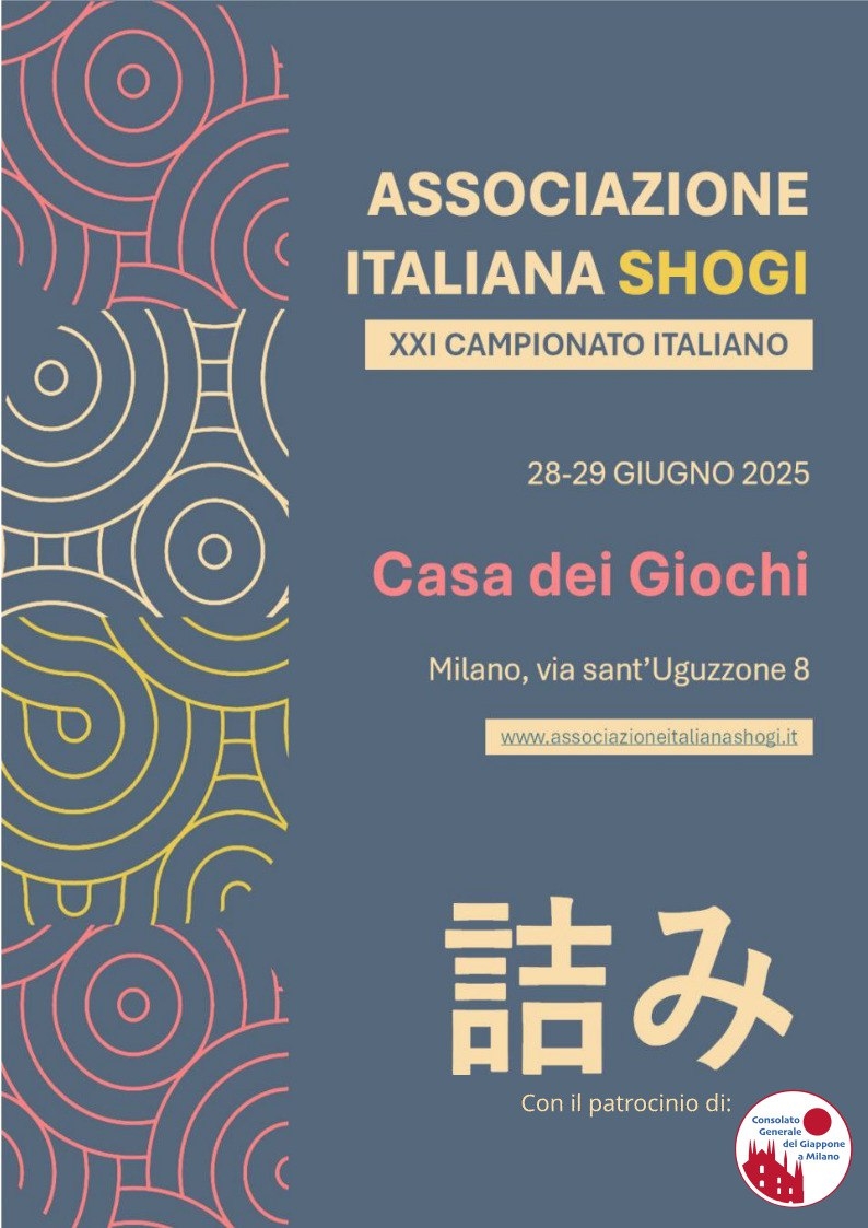 21campionato-italiano-shogi