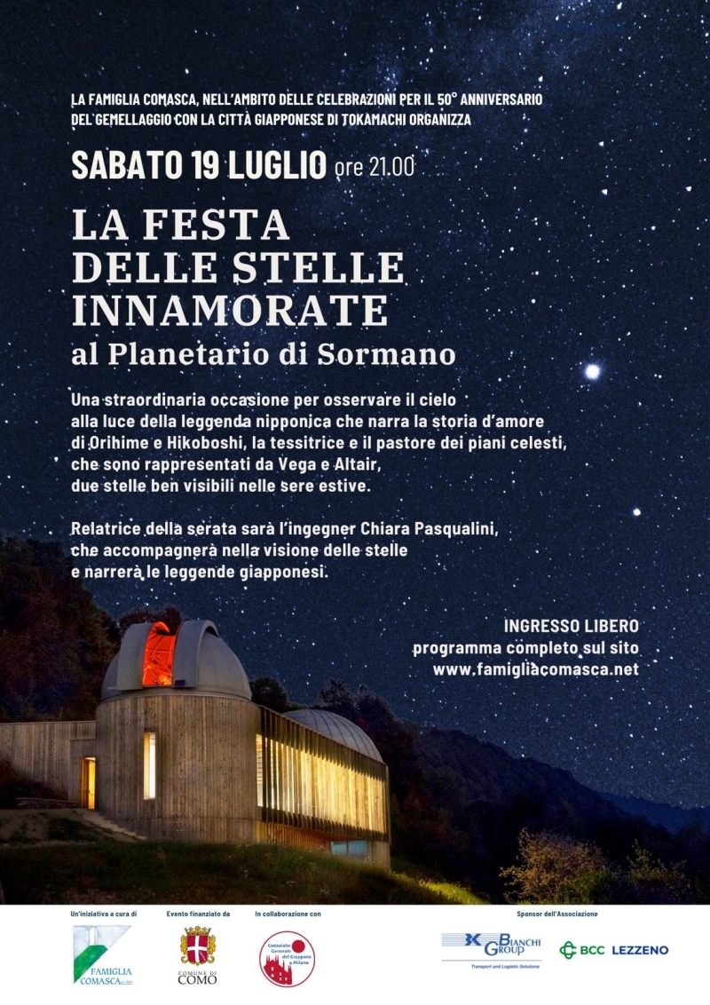 festastelleinnamorate-planetario-sormano