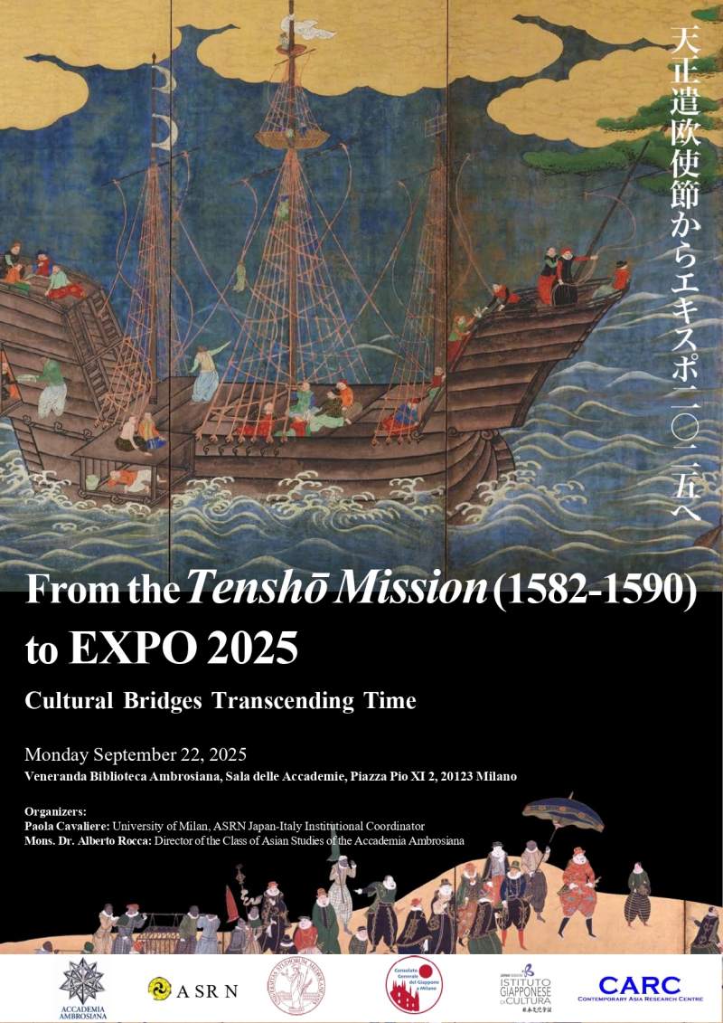 tenshomission-expo-ambrosiana