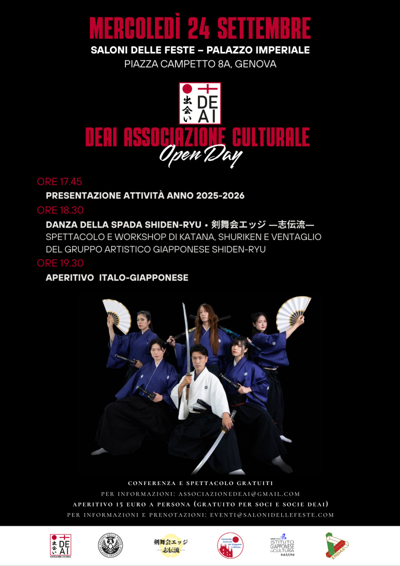 shiden-ryu-deai-genova
