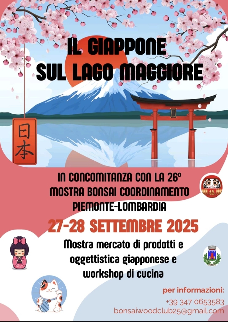 26mostrabonsai-coordpiemontelombardia-giapponesulago2
