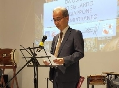 Evento di promozione dello scambio tra Osaka e Milano