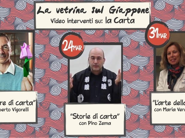 La vetrina sul Giappone: la carta