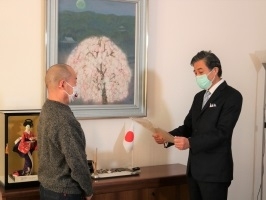 Japanese Cusine Goodwill Ambassador