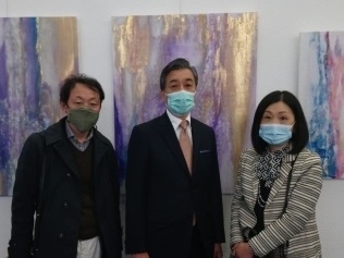 Mostra Fioritura di Takako Iida