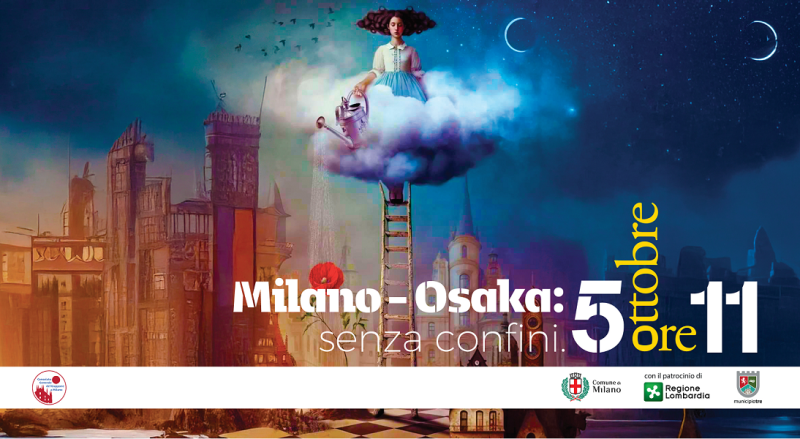 milano-osaka-senza-confini"