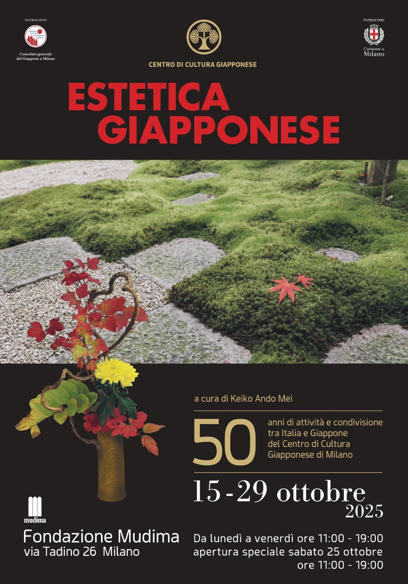 mostra-50anni-centrodiculturagiapponese-milano