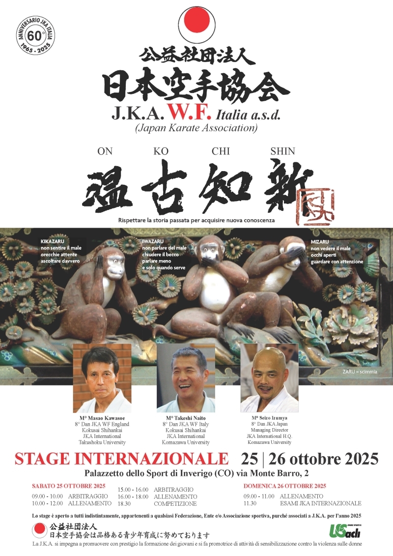 stage-jka-ottobre-2025