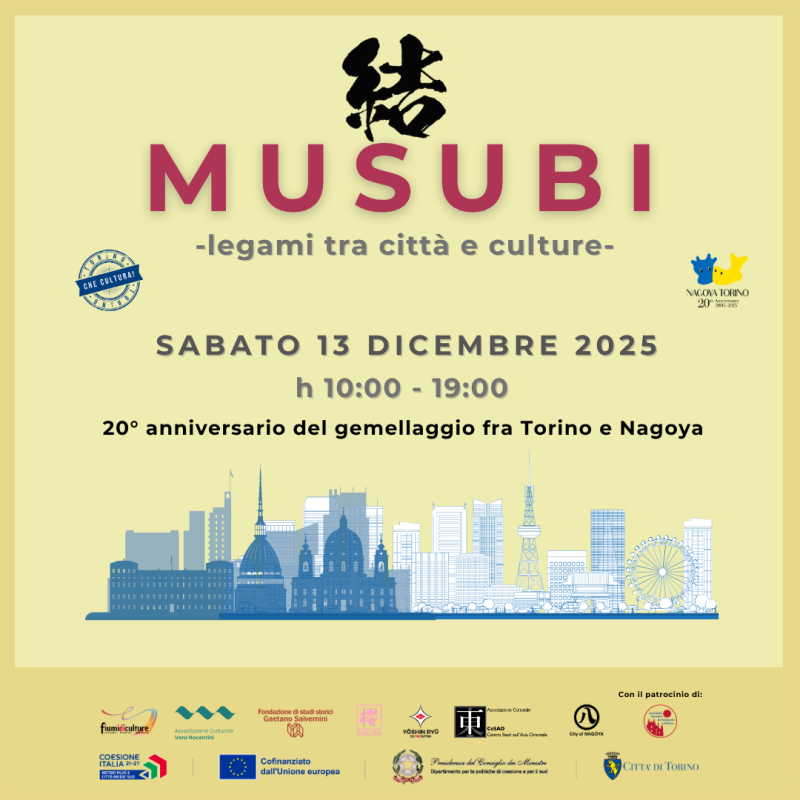 musubi-torino-nagoya