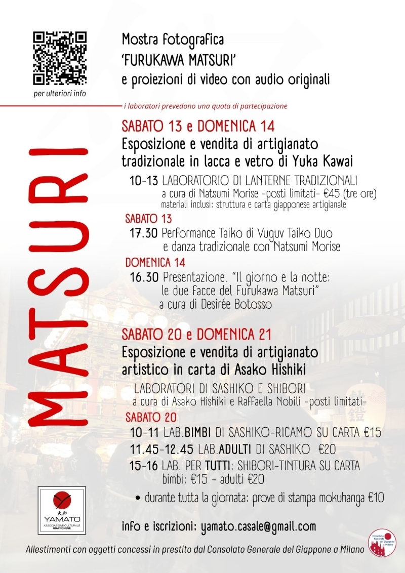 matsuri-castello-casalemonferrato2