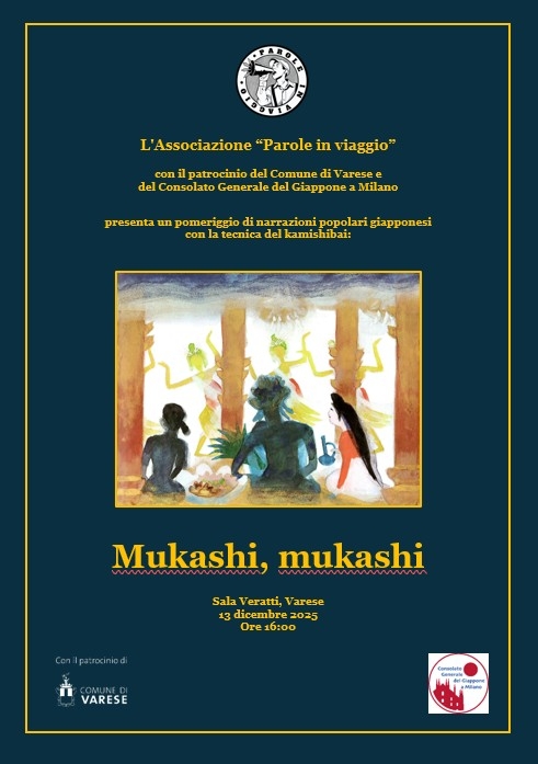 mukashimukashi-kamishibai-varese