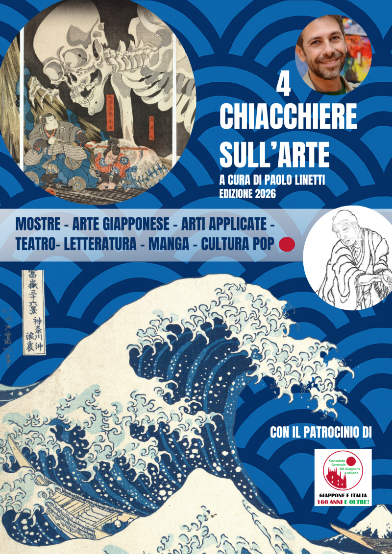 4chiacchiere-sullarte-giapponese1