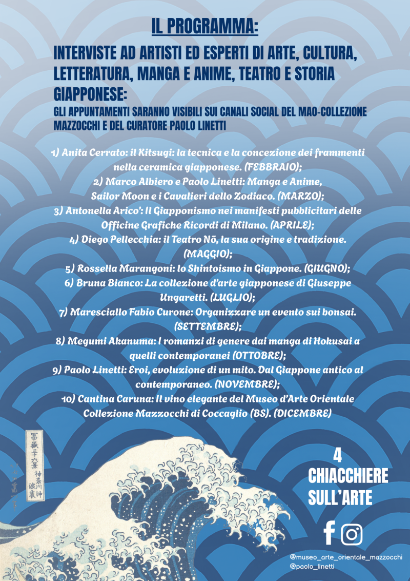 4chiacchiere-sullarte-giapponese2