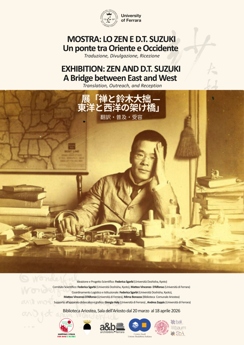 simposiointernazionale-dtsuzuki-ferrara2