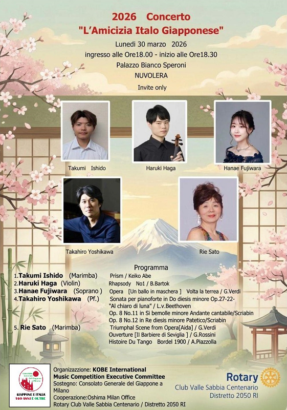 concertoamicizia-italo-giapponese-milano-brescia2026 2