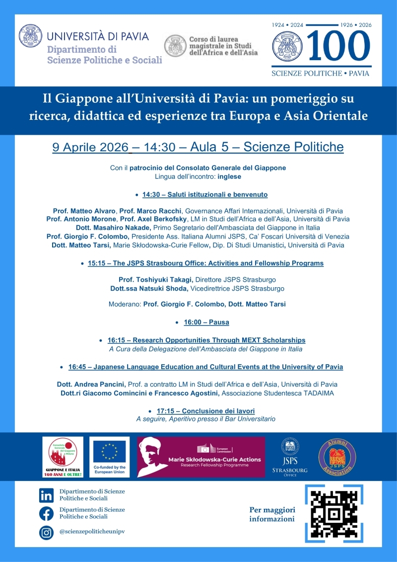 il-giappone-alluniversita-di-pavia