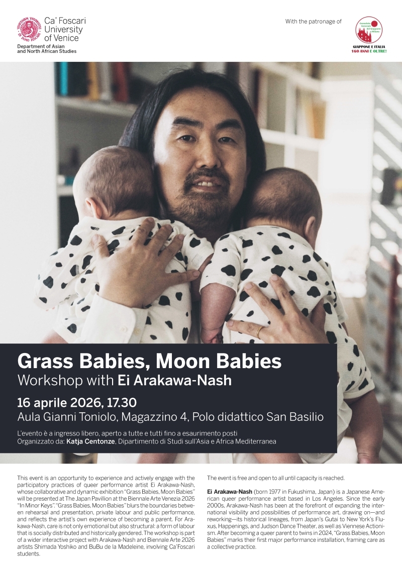 workshop-eiarakawa-nash-venice