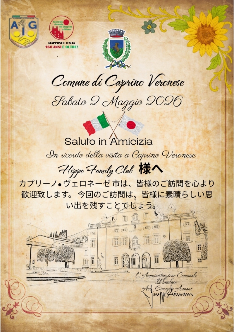 saluto-inamicizia-caprinoveronese-hippofamilyclub