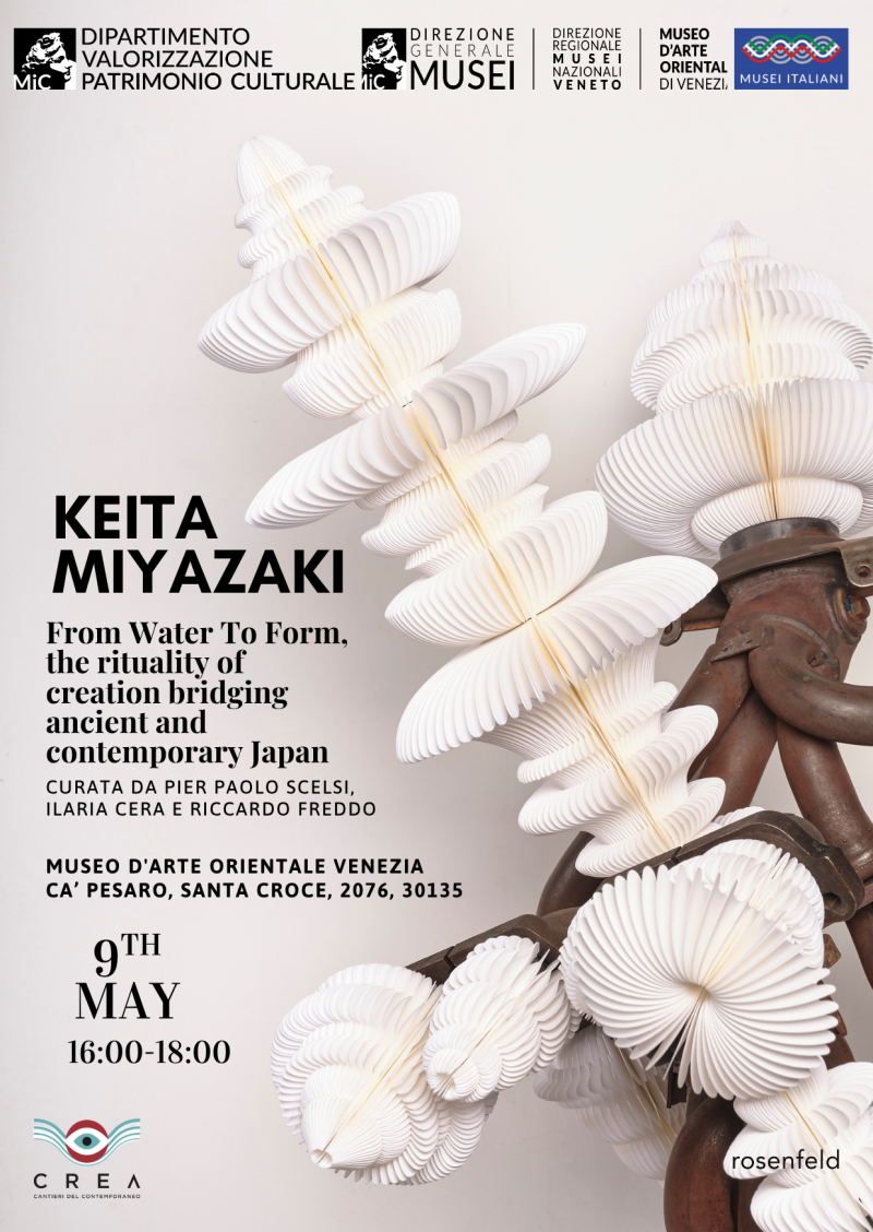 keitamiyazaki-fromwatertoform-Venezia