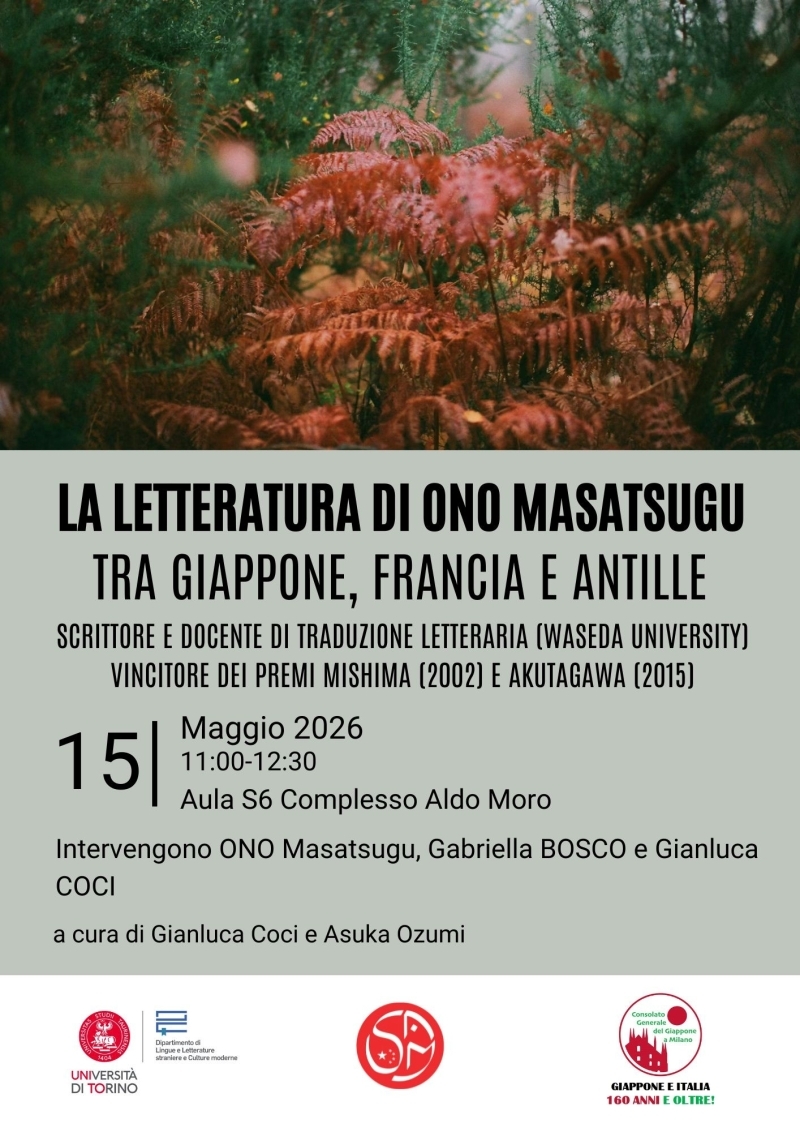 letteratura-onomasatsugu-tragiapponefranciantille-torino