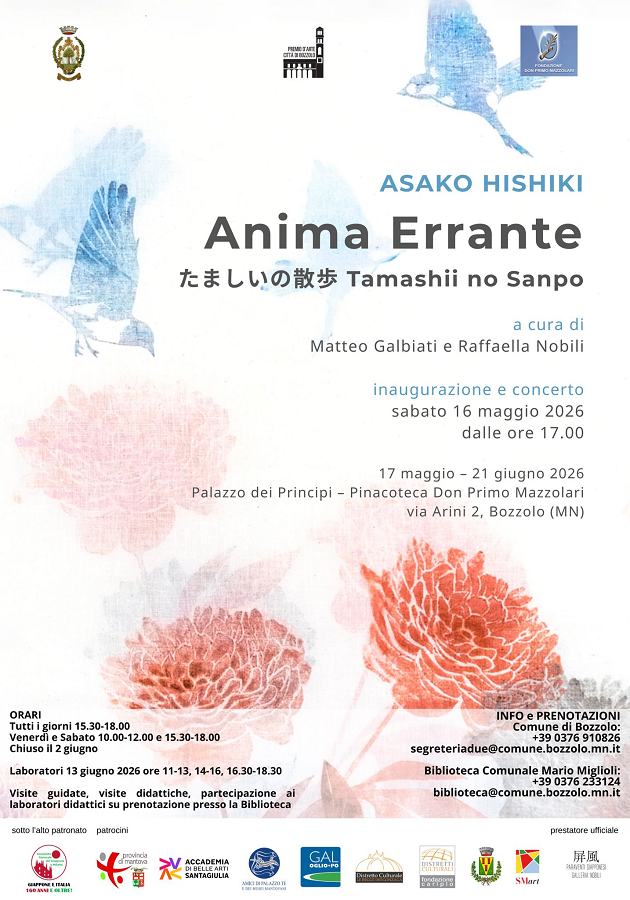 asakohishiki-animaerrante-bozzolo