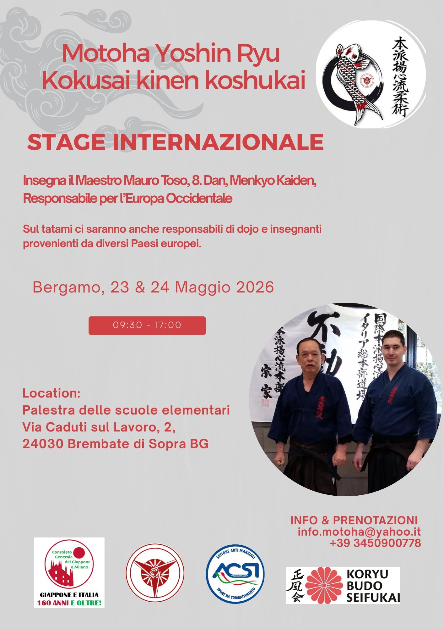stageinternazionale-kokusaikinenkoshukai-2026