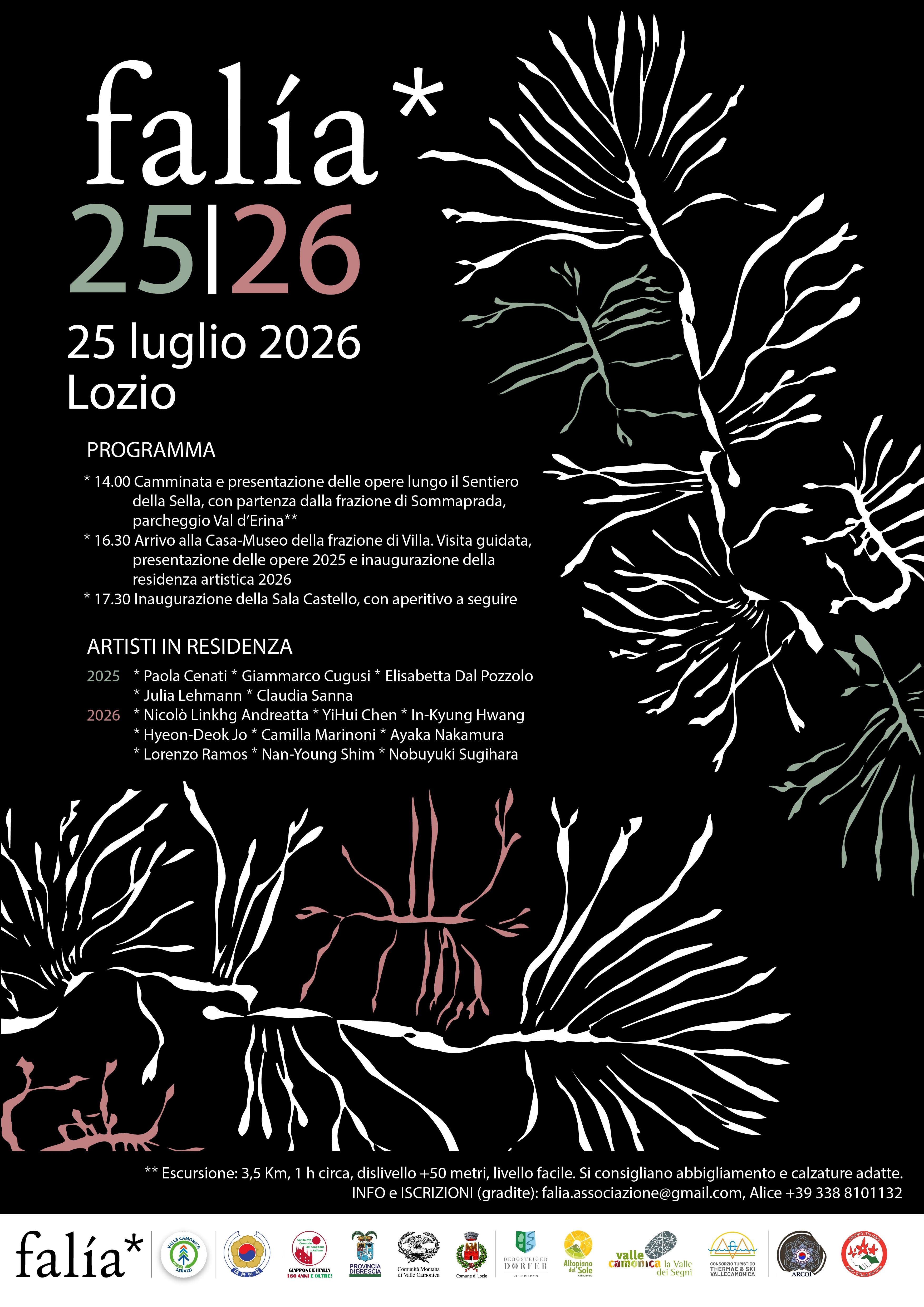 falía-artists-in-residence-2026