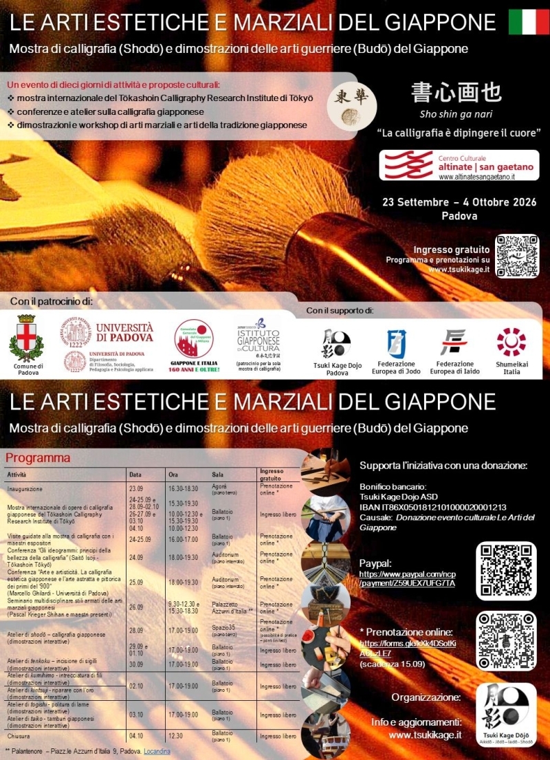 artiestetichemarziali-giappone-padova2