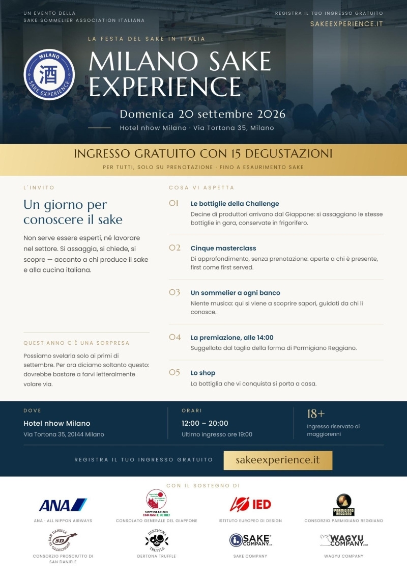 milano-sake-experience-20261