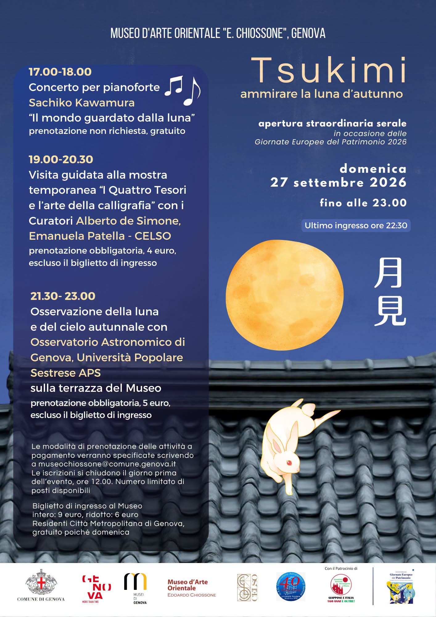 tsukimi-museochiossone-genova